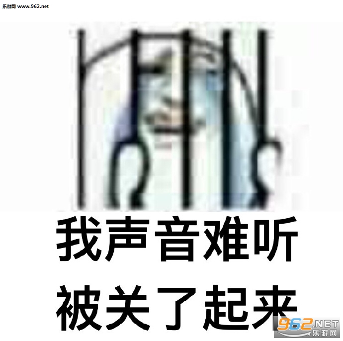 �ҳԵ�̫�౻���������������ͼ2