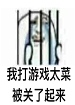 �ҳԵ�̫�౻�������������