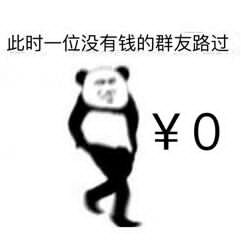 С�����������ұ������ͼ3