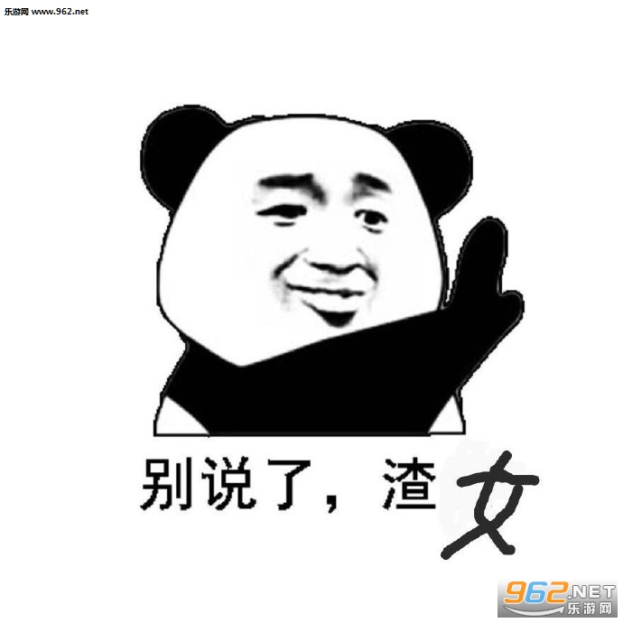 С�����������ұ������ͼ5