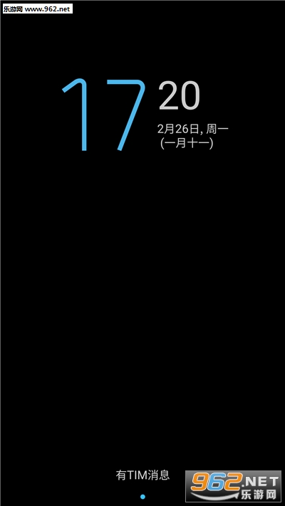 SmileSoft-Ϣ������app��ͼ4