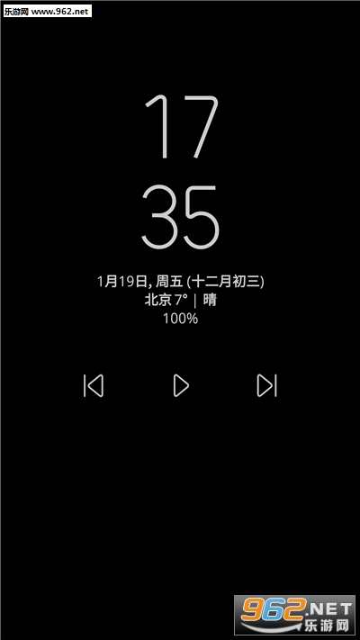 SmileSoft-Ϣ������app��ͼ3