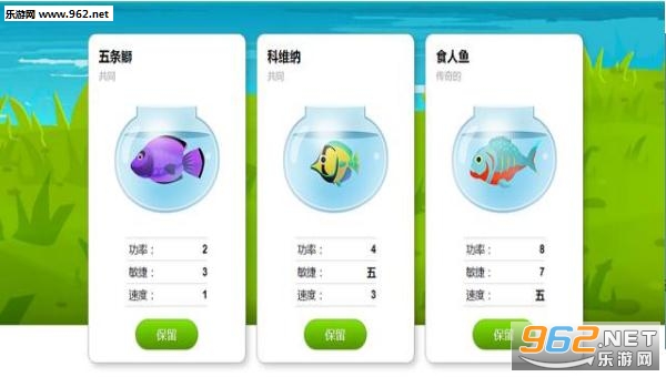 ��̫��app��ͼ1