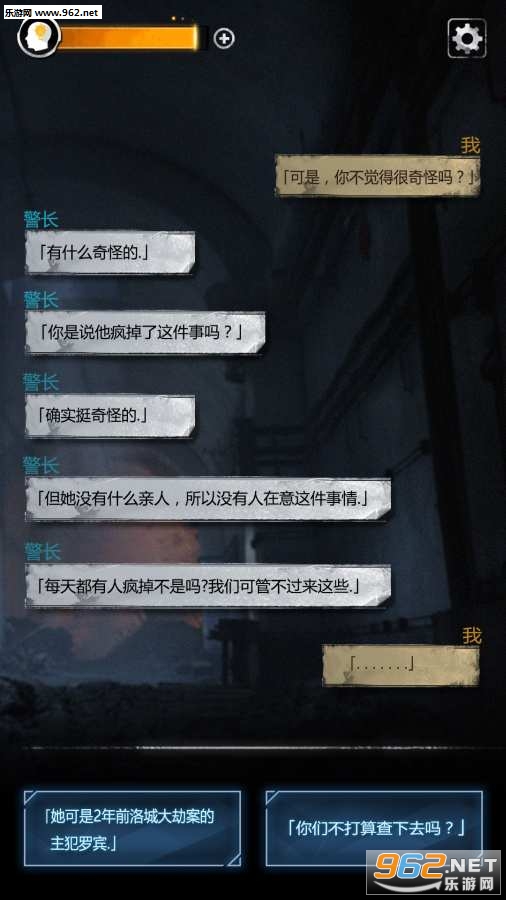 ̽��ͨ�ش浵���ͼ2