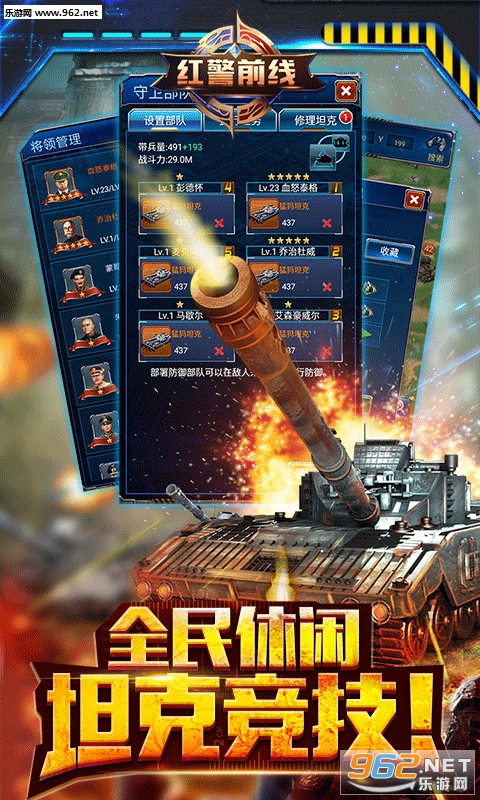 �쾯ǰ��BT��̬���ͼ0