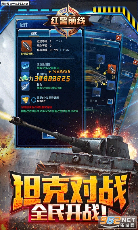 �쾯ǰ��BT��̬���ͼ1