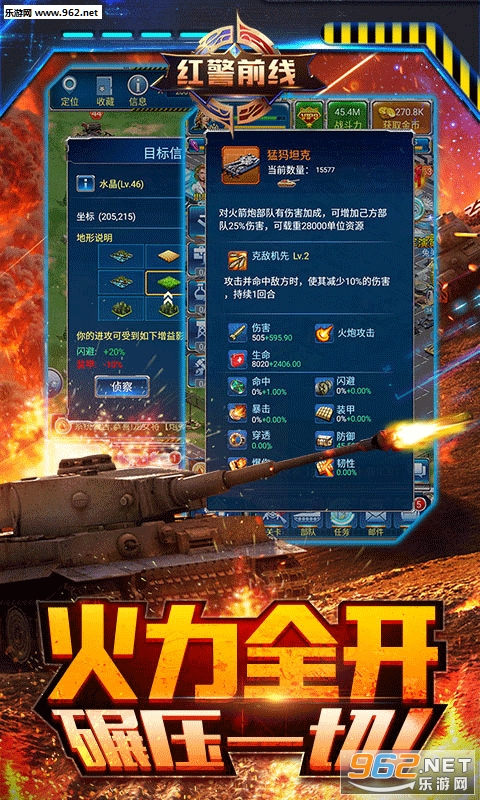 �쾯ǰ��BT��̬���ͼ2
