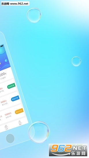 ������appv1.0.1��ͼ2