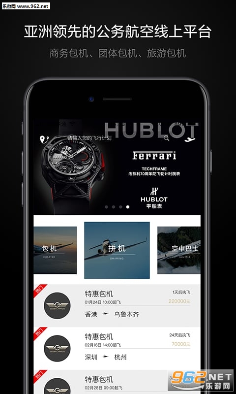 ��Ҫƴ��ƻ����v2.3.0��ͼ3