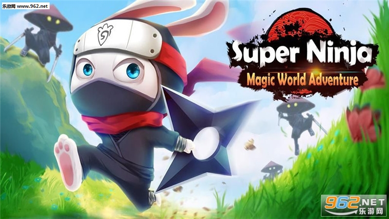 Super Ninja : Magic World Adventure(�������������ιٷ���)��ͼ3