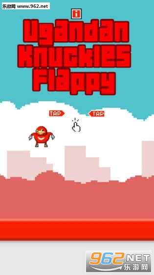 Ugandan Knuckles Flappy(�ڸɴ���ﰲ׿��)��ͼ4