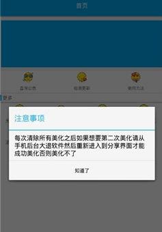 ������-���Ӱ�������������ͼ1