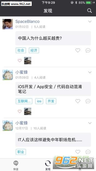 360���������ֻ���v1.0��ͼ2