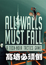 All Walls Must Fall����LAMO��������