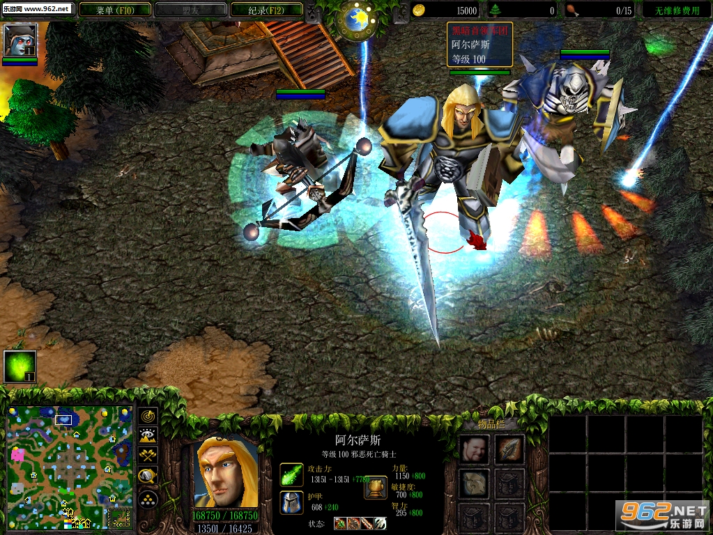 Lost Temple֮�ػ�ʥ��5.97��ʽ�� (������/��������)��ͼ2