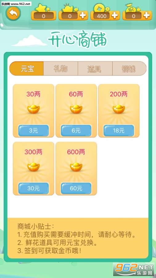 ����ʫ���ֻ���v2.0.4��ͼ3