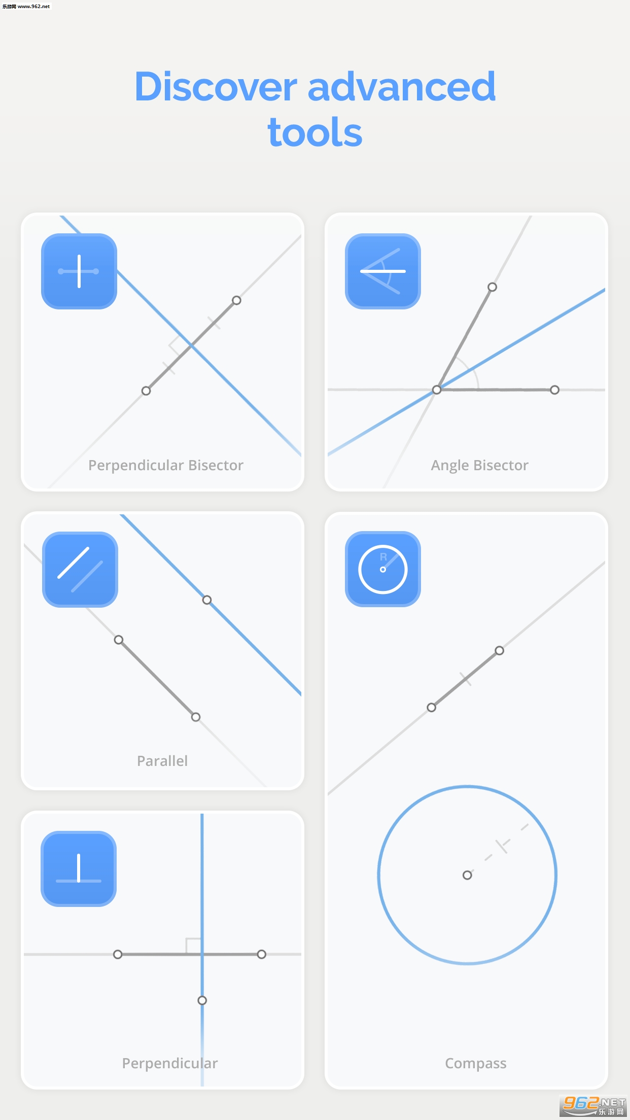 Euclidea(��Ѷŷʽ�������ιٷ���)��ͼ1