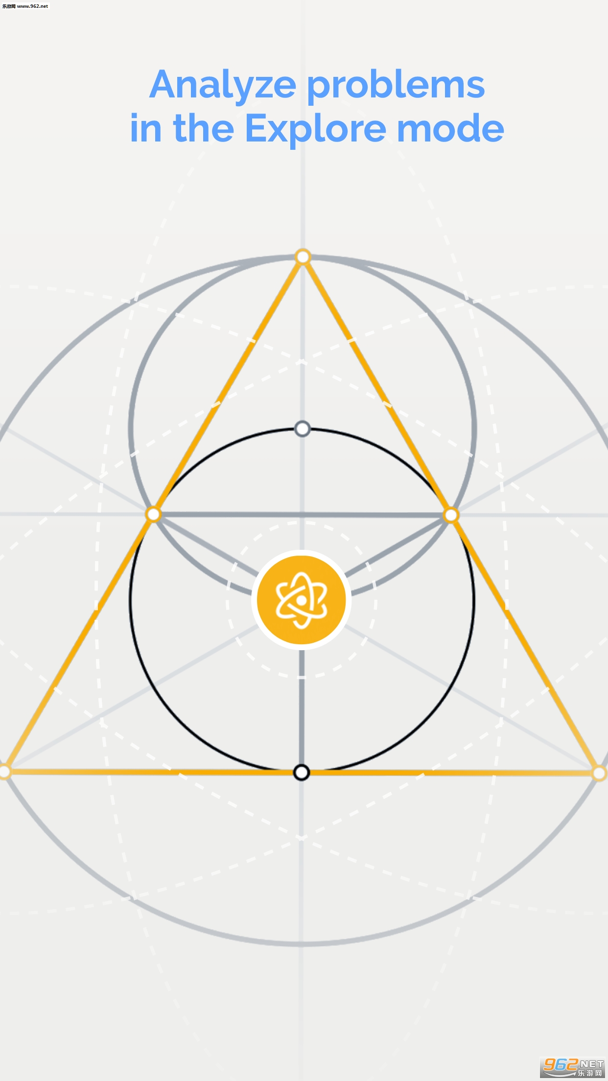Euclidea(��Ѷŷʽ�������ιٷ���)��ͼ3