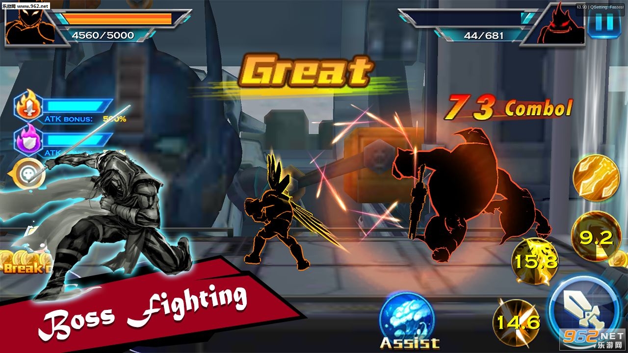 Shadow Revenge 2(��Ӱ����2��׿��)v1.2��ͼ4