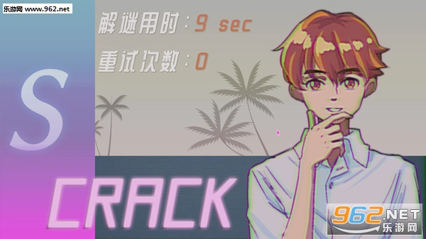 ����������steam�ƽ���ͼ2