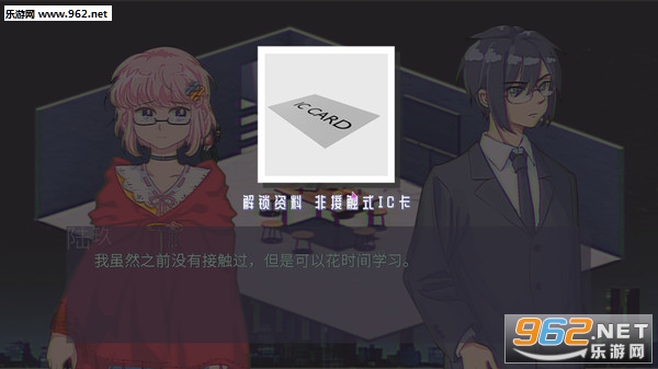 ����������steam�ƽ���ͼ4