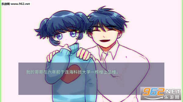 ����������steam�ƽ���ͼ3
