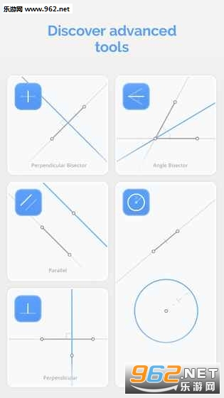Euclidea(ŷ�ϼ�����Ϸ�ֻ���)��ͼ1