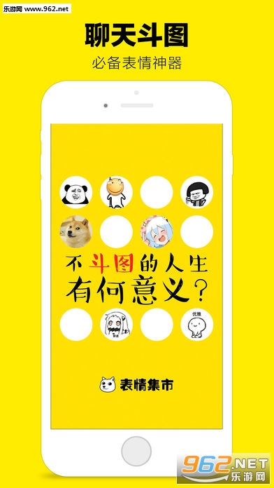 ��ͼ����app���°�v2.4��ͼ0