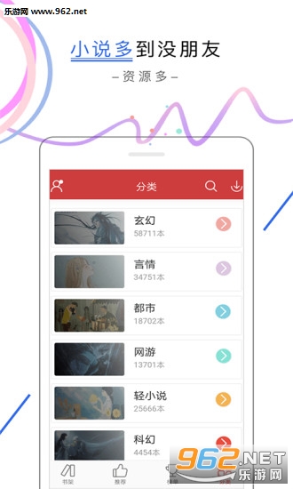 ���׷���Ķ����ֻ�����v1.7.5��ͼ3