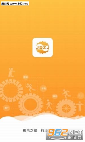 ����֮����appv3.4.2��ͼ3