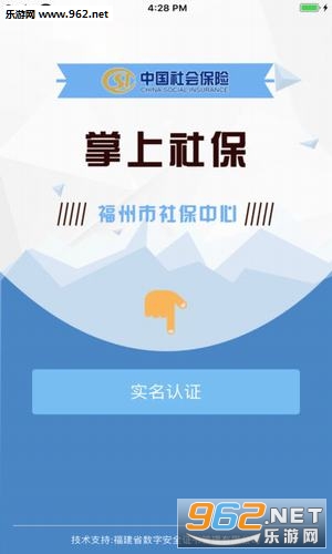�����������籣�ֻ���v3.1��ͼ1