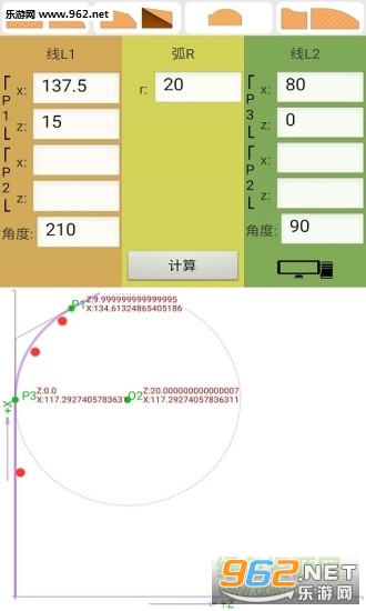 ������ͼ��׿��1.3��ͼ0