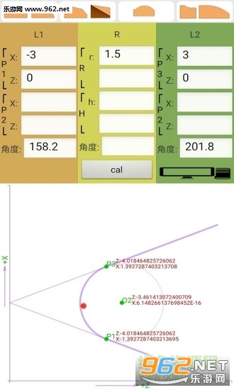 ������ͼ��׿��1.3��ͼ1