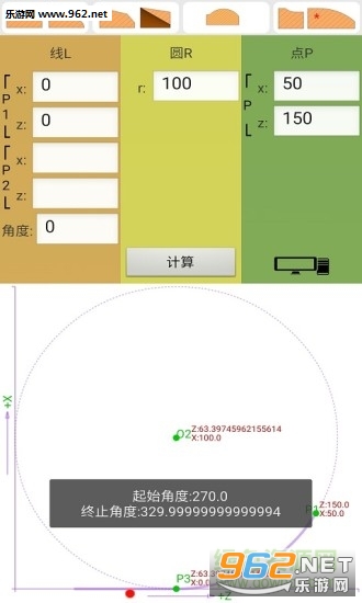 ������ͼ��׿��1.3��ͼ2