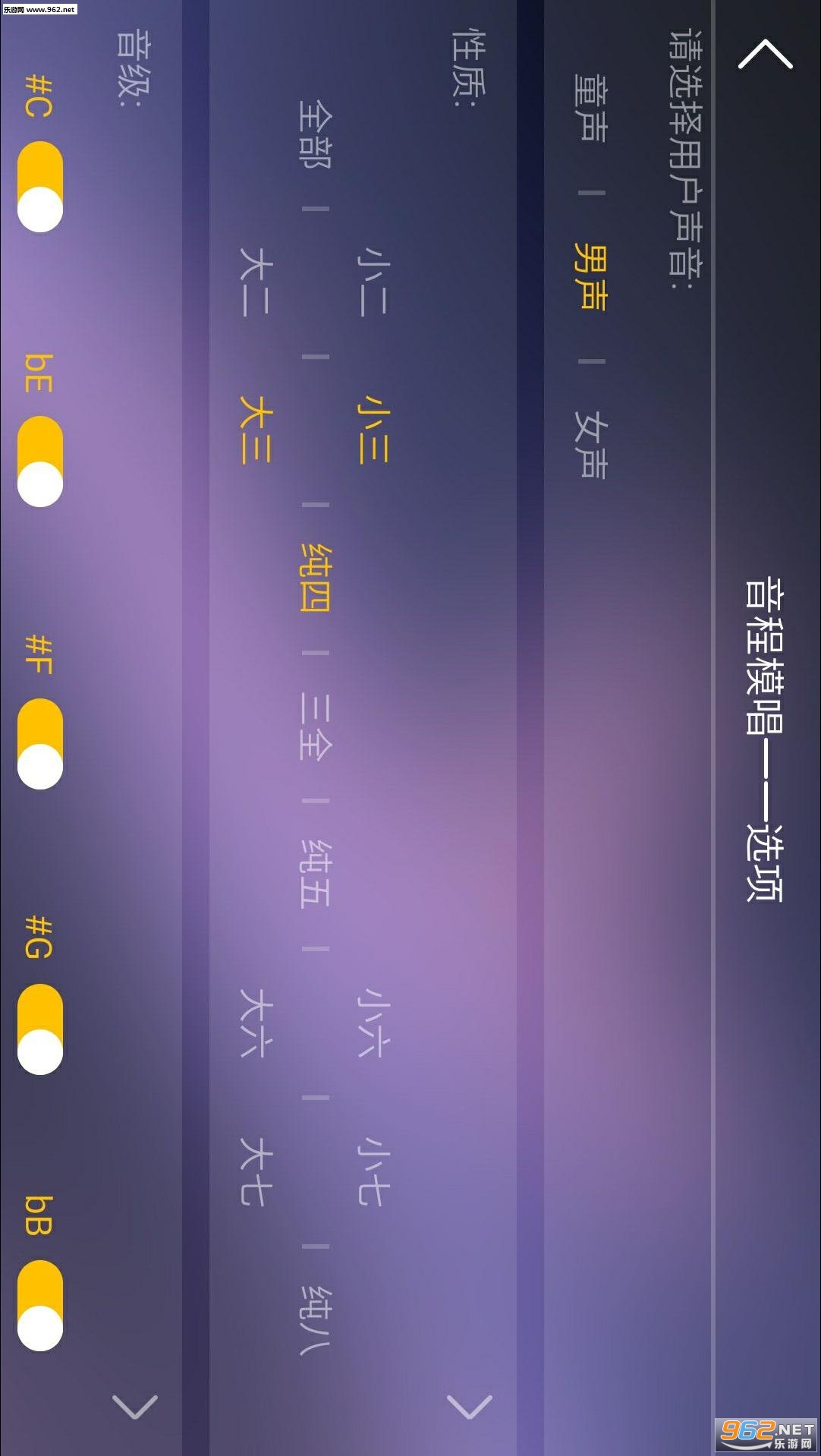 �ӳ�����ר�Ұ�׿��v2.2.0��ͼ2