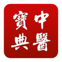 ��ҽ���䰲׿��