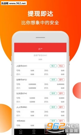 �Һ�����v1.0.3��ͼ0