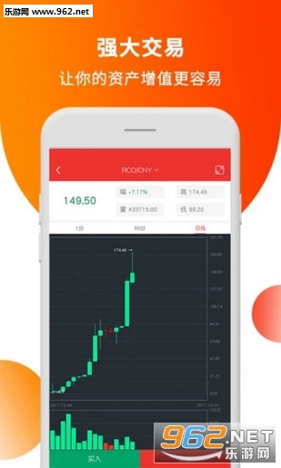 �Һ�����v1.0.3��ͼ1