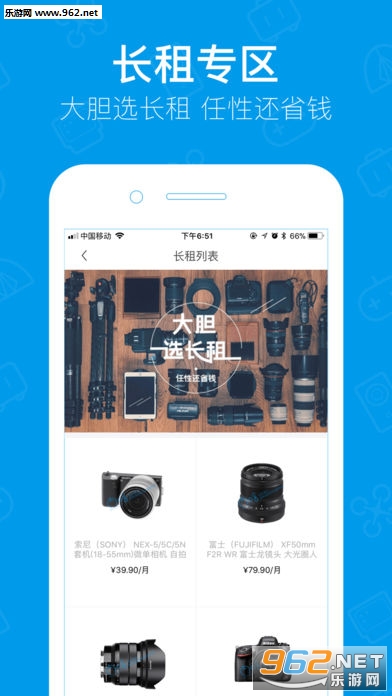 ����������v1.3.0��ͼ3