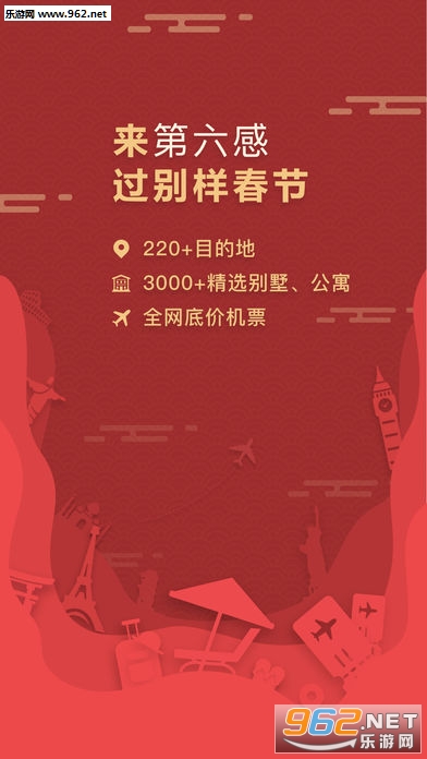 ���������°�v1.7.6��ͼ0