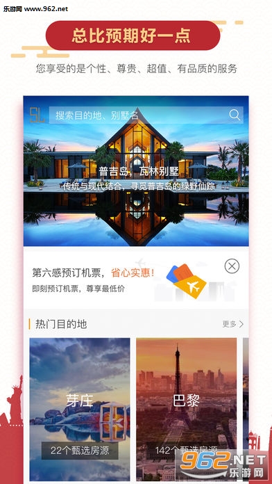 ���������°�v1.7.6��ͼ1