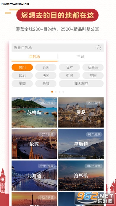 ���������°�v1.7.6��ͼ2