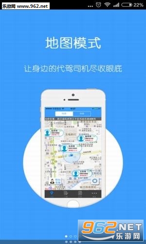 ��Ծ����appv1.0��ͼ2