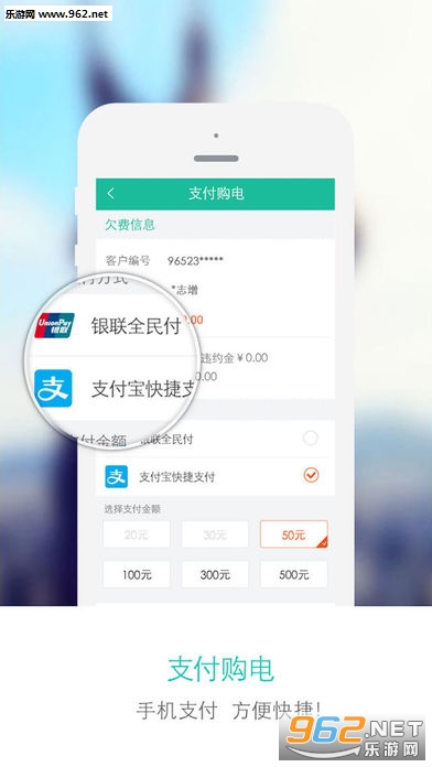 ���ϵ���app��Ѱ�v3.1.66��ͼ2