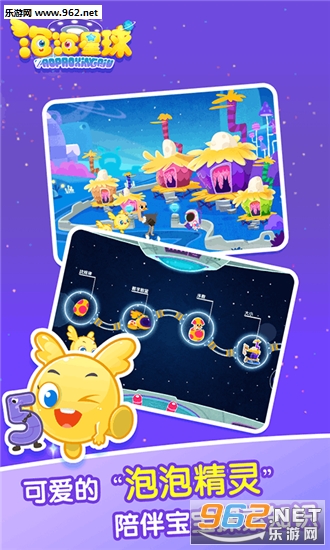 ��������app��ͼ2