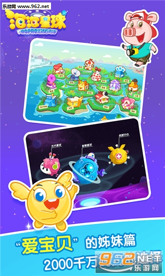 ��������app��ͼ1