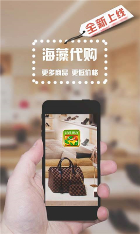 �������app��ͼ2