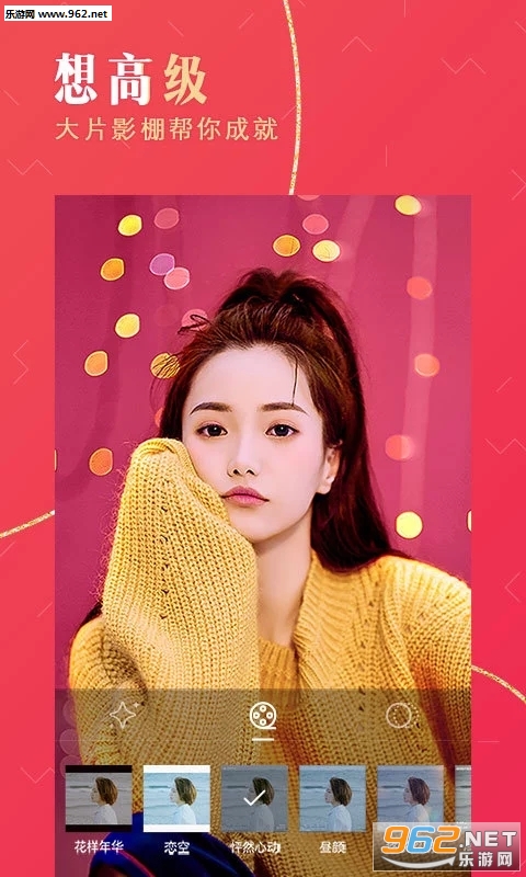 BeautyCam�������������ͼ0