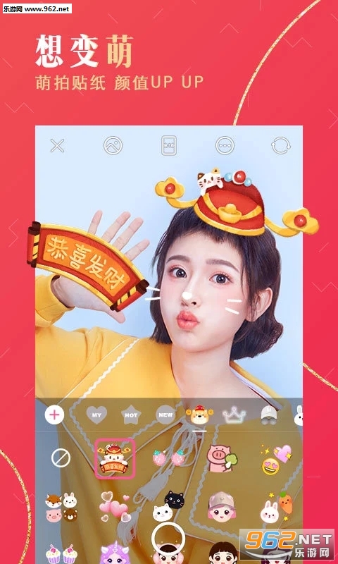 BeautyCam�������������ͼ1