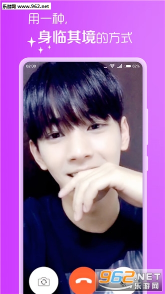 ��ͨ��ͨappv1.0��ͼ2